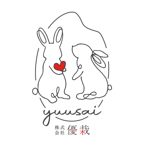 優栽（ゆうさい）公式ショップ