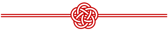 優栽 ロゴ